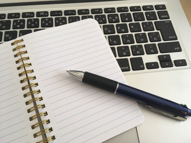 チラシなどの印刷物、Web記事を校正します 24時間納品も可能／短時間で記事を魅力アップ！ イメージ1