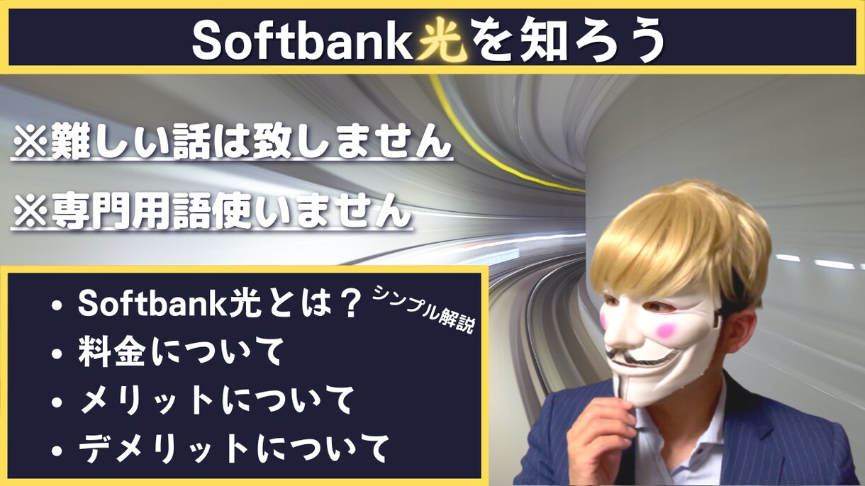 YouTubeのサムネイルを制作します あなたのイメージをデザインに！ イメージ4