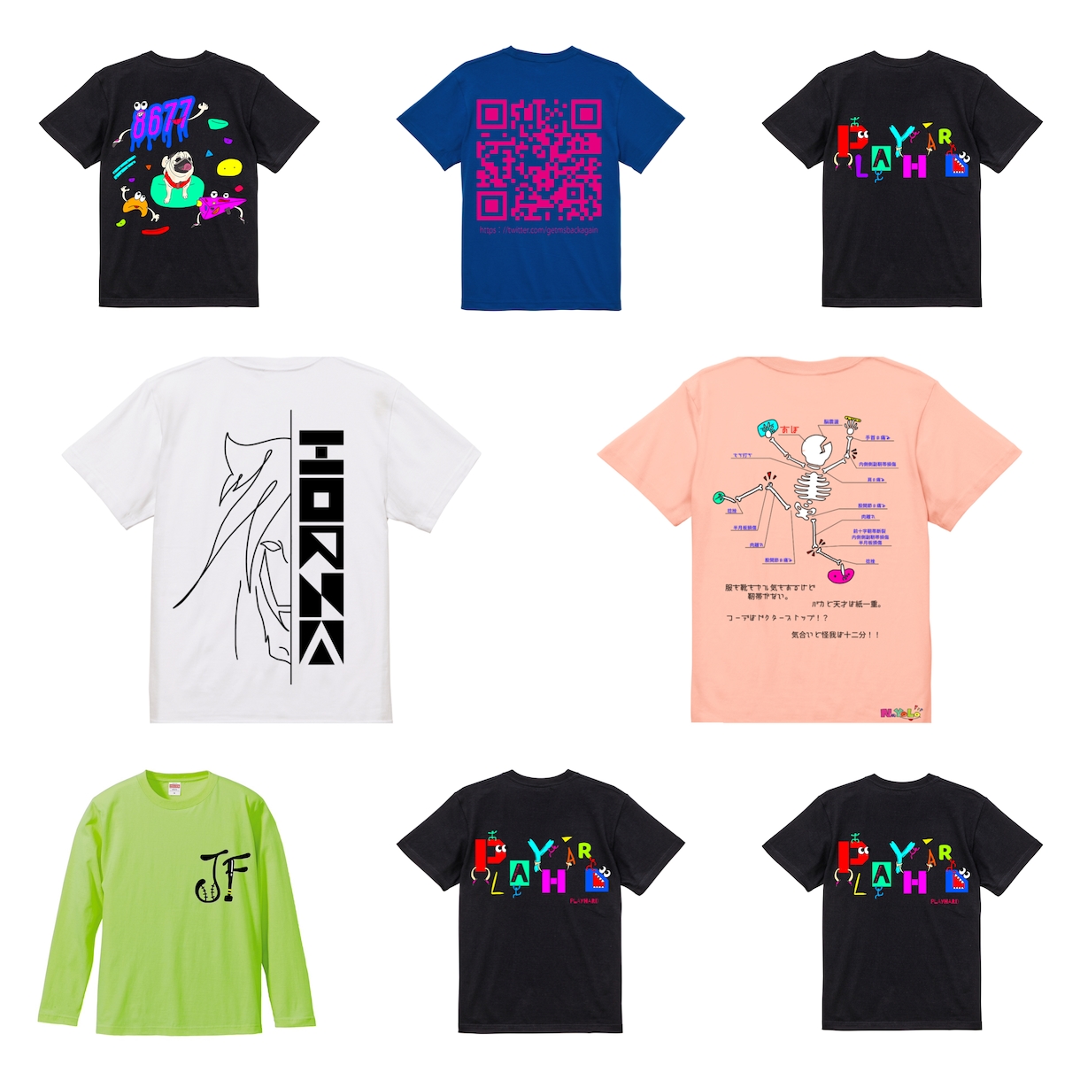 オリジナルTシャツのデザイン承っております カラフルでポップなデザインで1枚から大量注文まで作成可能です イメージ2