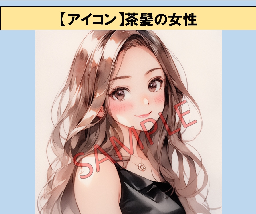 イラスト作成します リーズナブルな価格で淡い色彩が目を惹く。 イメージ3