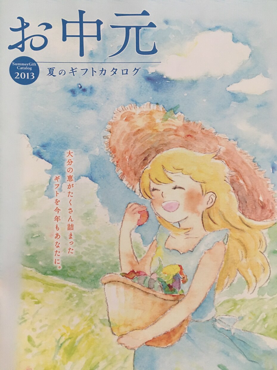 かわいい&ほんわか〜！イラスト作成いたします 商用利用OK☆お気軽にご相談ください！ イメージ5