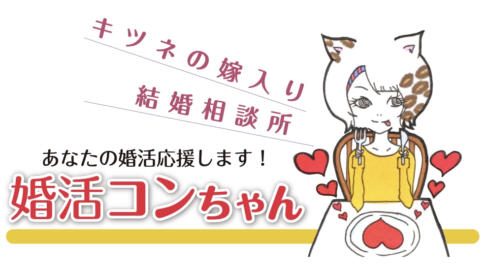 お店のマーク、ロゴタイプのデザイン承ります プロのデザイナーがあなたのお店にぴったりのロゴを作ります。 イメージ3