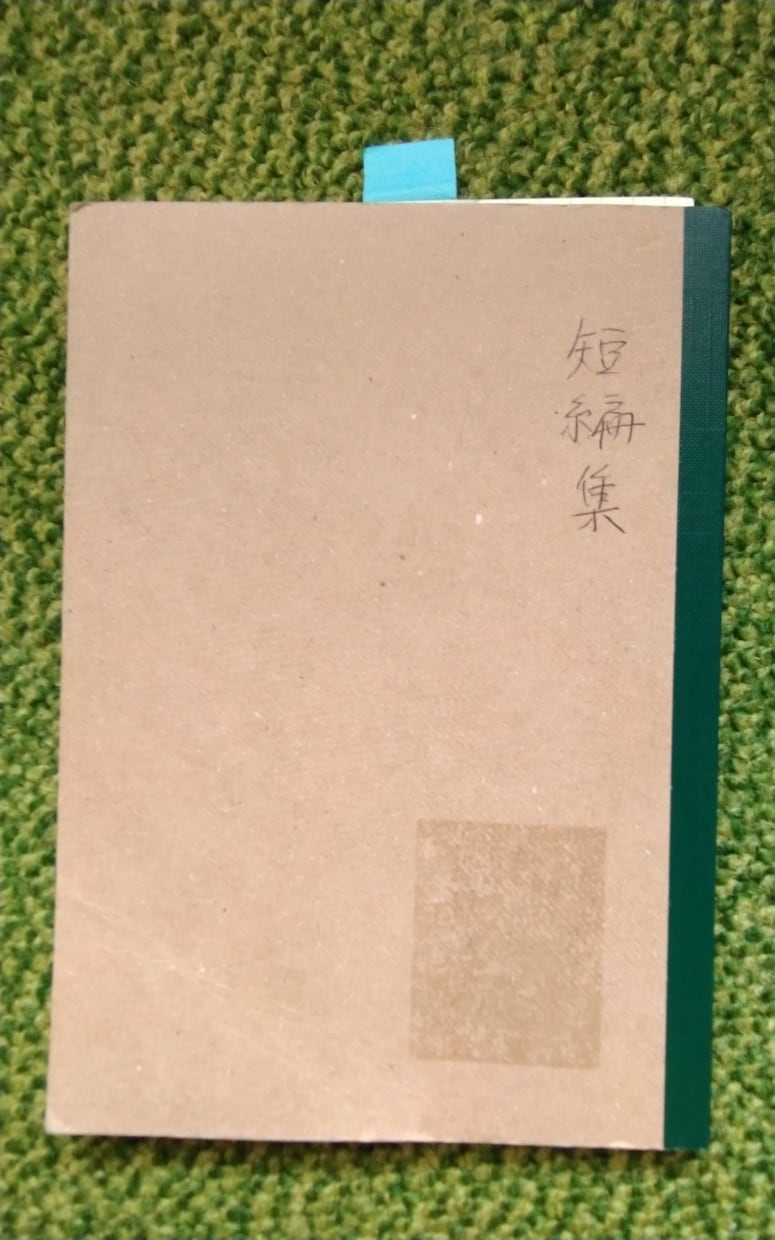 小説のアイデア提供できます 短編から長編、小説の下書きとプロットのアイデア イメージ2