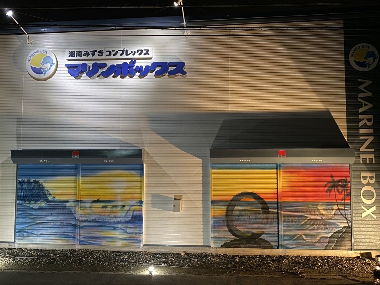 ウェルカムボード、誕生日や記念日に！描きます エアブラシアートでリアルな絵を！ イメージ4