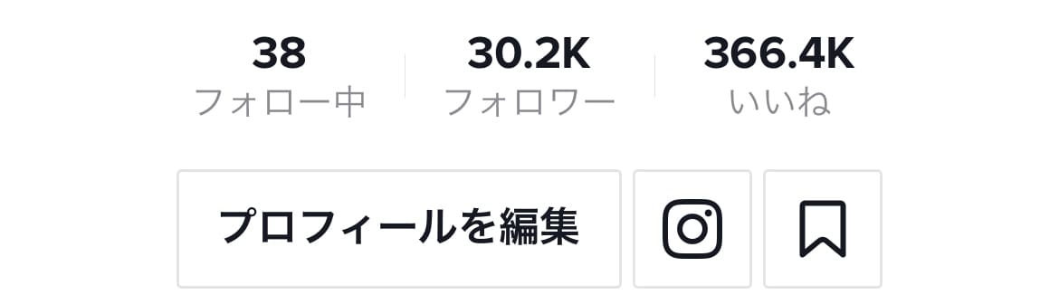 TikTokフォロワー1000人呼びかけします 高品質！世界のフォロワーをお届け！ イメージ2