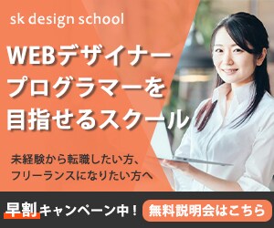 ココナラの各種サービス画像つくります プロフィールのヘッダー、出品サービスのサムネイルなど！ イメージ4