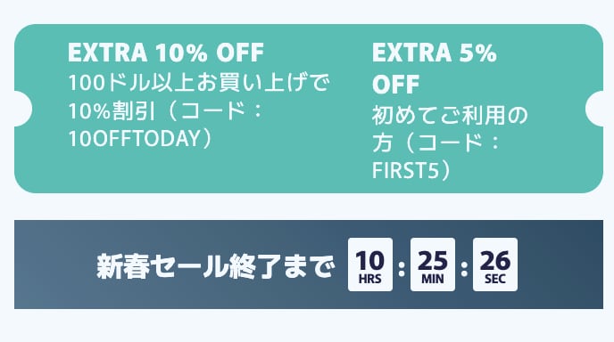 商品ページLiquidコード60点以上共有します Shopifyストアを簡単にカスタマイズ！簡単に機能を強化 イメージ3