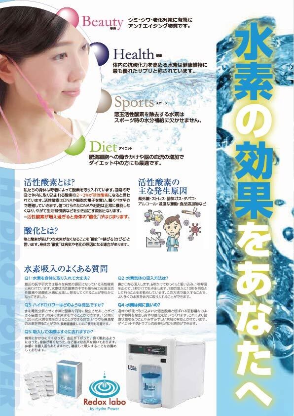 ロゴ制作・チラシ・ポスターなど作成お請します。ます どんな物で挑戦します。お気軽にお声お掛け下さい。 イメージ3