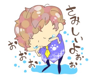 セット価格！ポップなLINEスタンプ制作します プロのデザイナーが内容からご提案！最短3日で提出可能です。 イメージ4