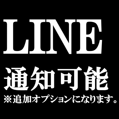 業務効率化(RPA)ツールを開発します Excelの"便利"を使って、業務効率化をご提供します! イメージ6