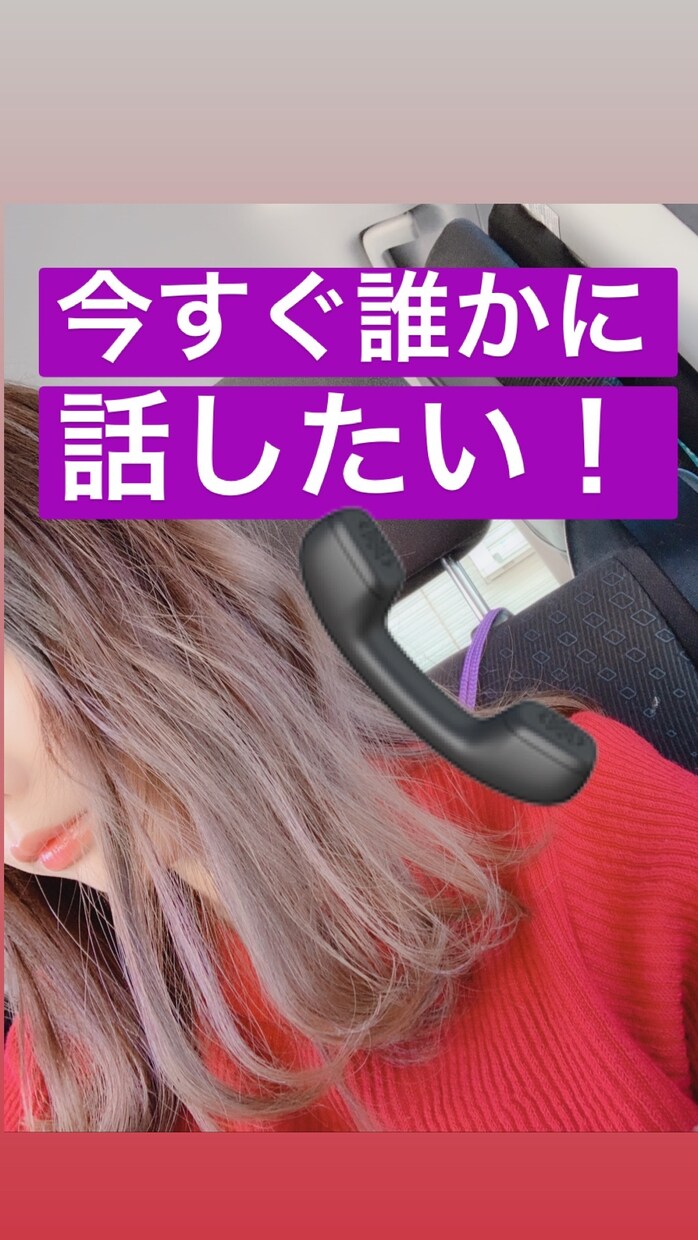 心が晴れるお手伝いをします 鬱、パニック障害、マタニティーブルーを乗り越えました！ イメージ2