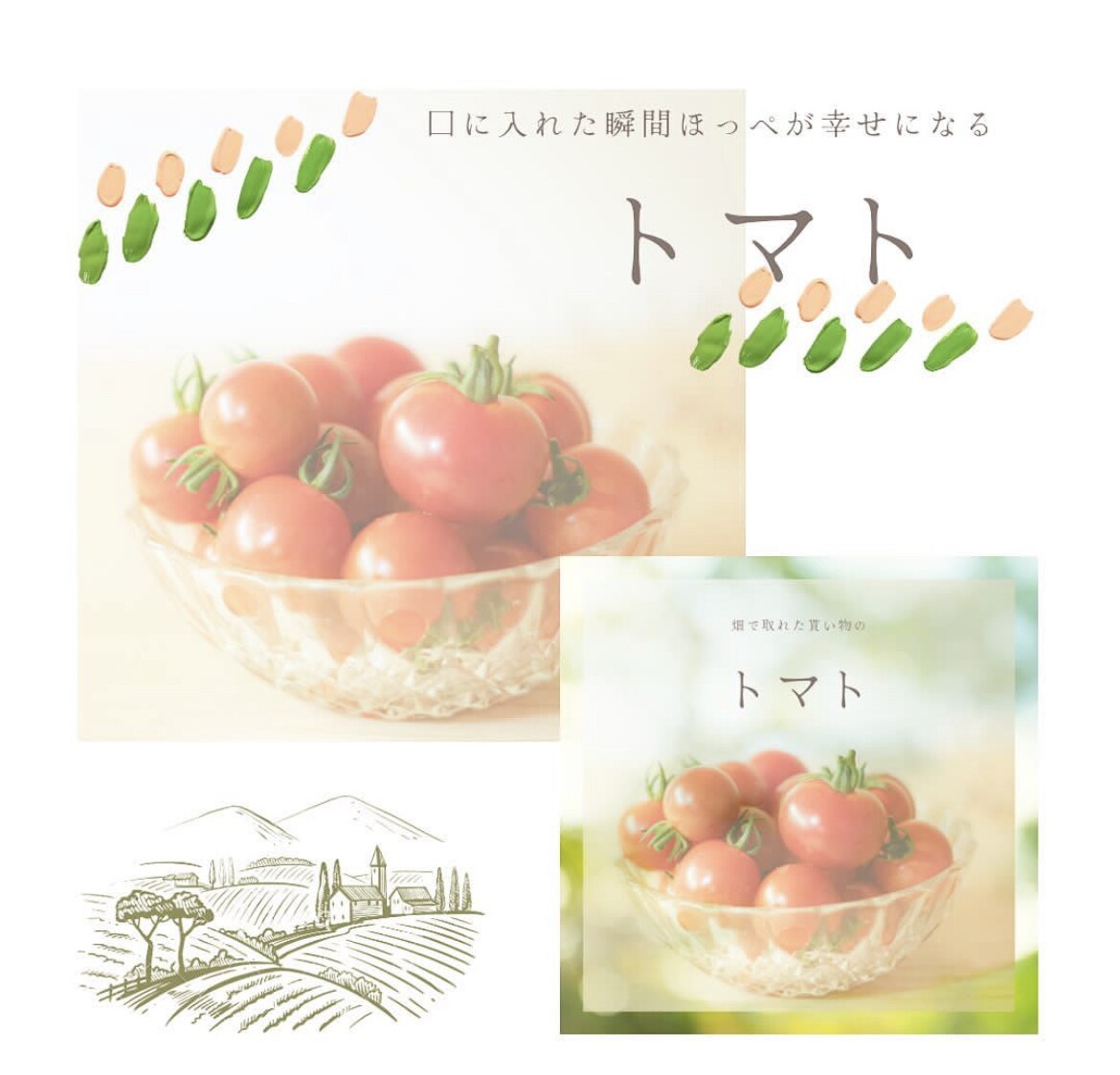どのような写真もカフェ風に仕上げます お店やお住まいがお洒落に見える画像を提供します。 イメージ1
