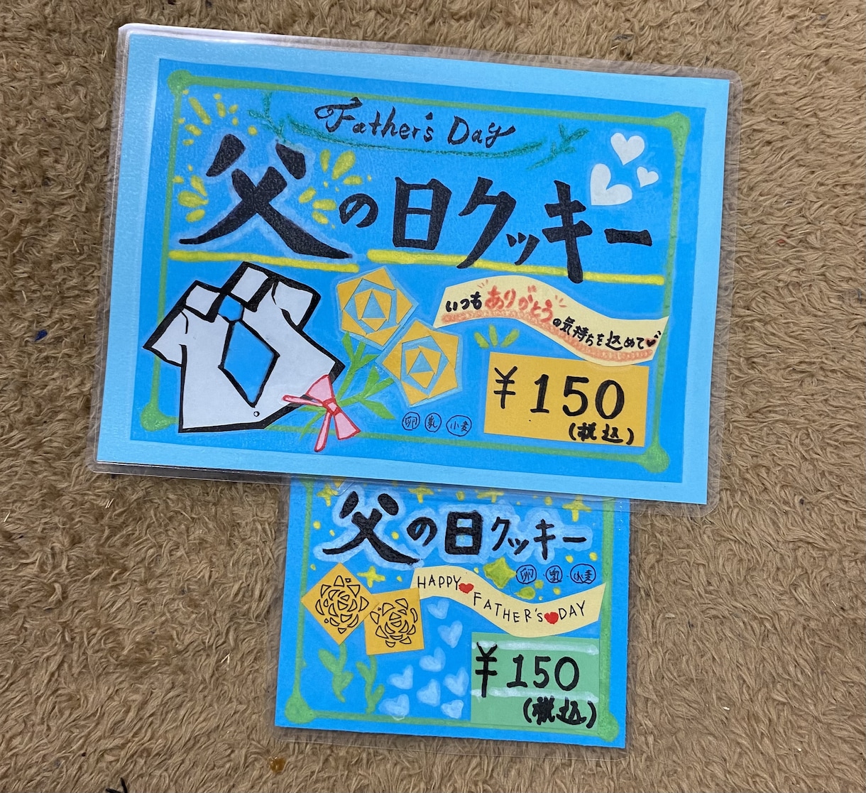温もりある手描き！プライスやPOPをお描きします 水彩画、色鉛筆やクレヨンを使用！ラミまで無料でお届けします イメージ5