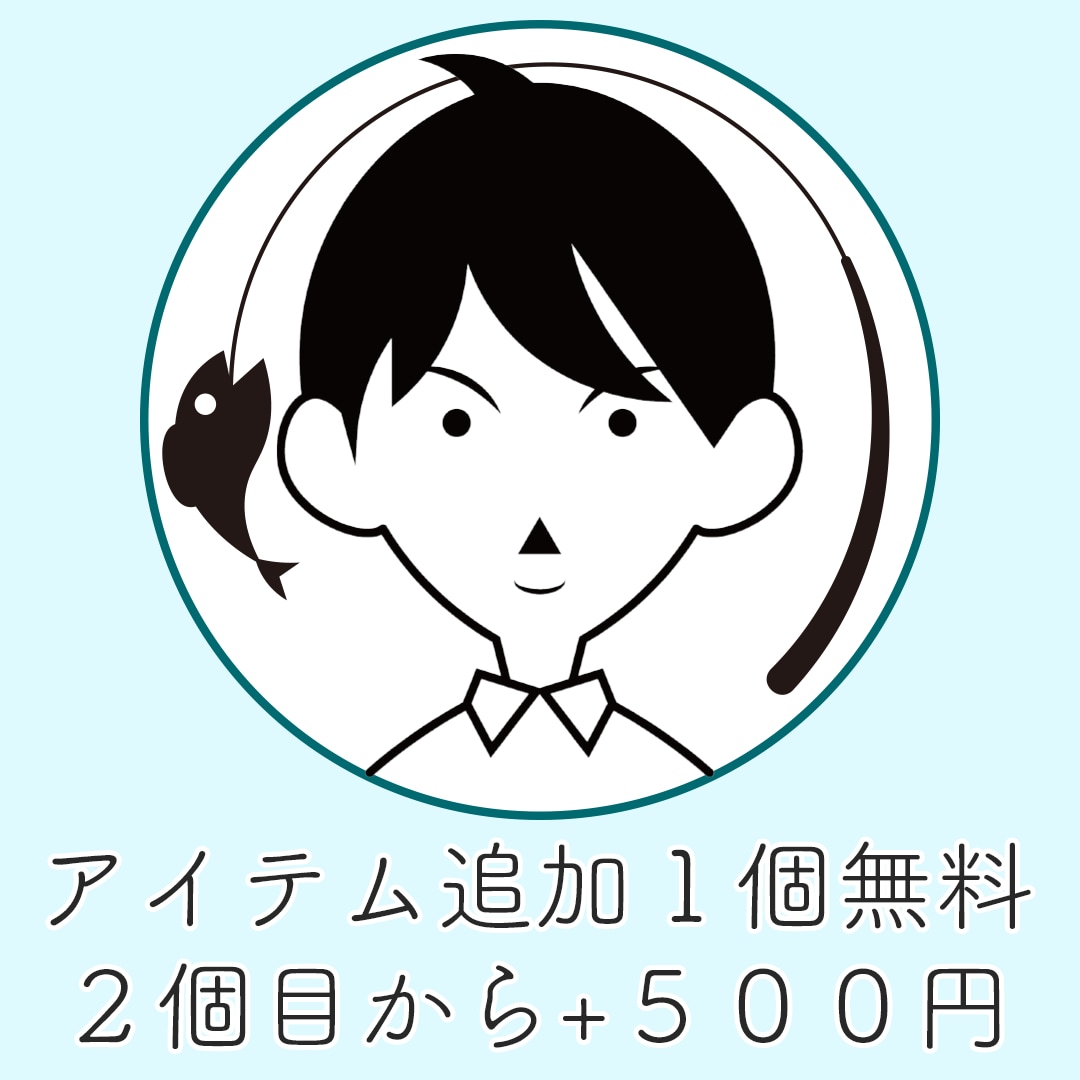あなたの個性をイラストにします シンプルでおしゃれな似顔絵制作 イメージ6