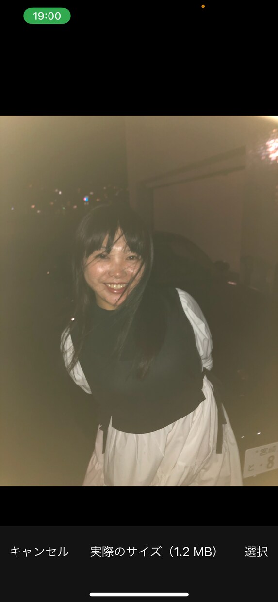 現役ナイトレディが九州弁で癒します 14年歴性別問わず年齢問わずお悩みを聞いてサポート イメージ1