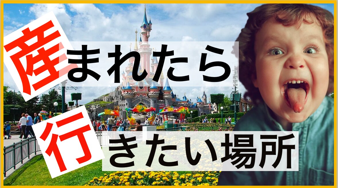 最安修正OK　Youtubeサムネ２枚作成します 【３枠限定割引】再生回数アップ　高品質サムネイル　修正可能 イメージ2