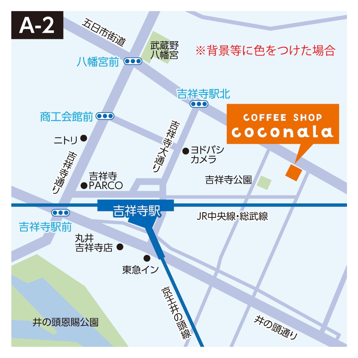 プロのデザイナーが分かりやすい地図を制作します 【商用可】チラシやWEB、ショップカード等に利用いただけます イメージ2