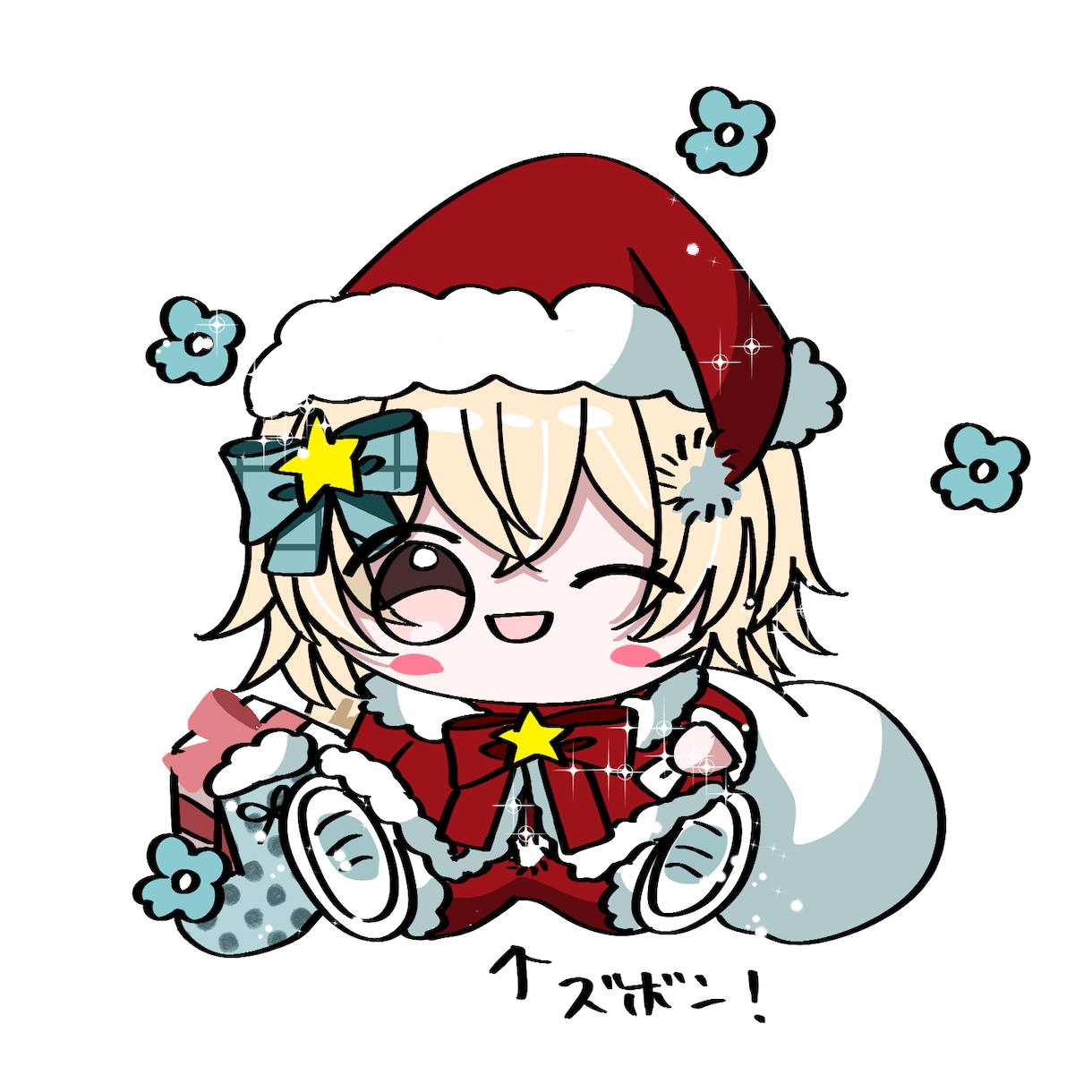 サンタゆるらふデフォルメキャラを描きます クリスマスゆるきゃらサンタ単体です イメージ2