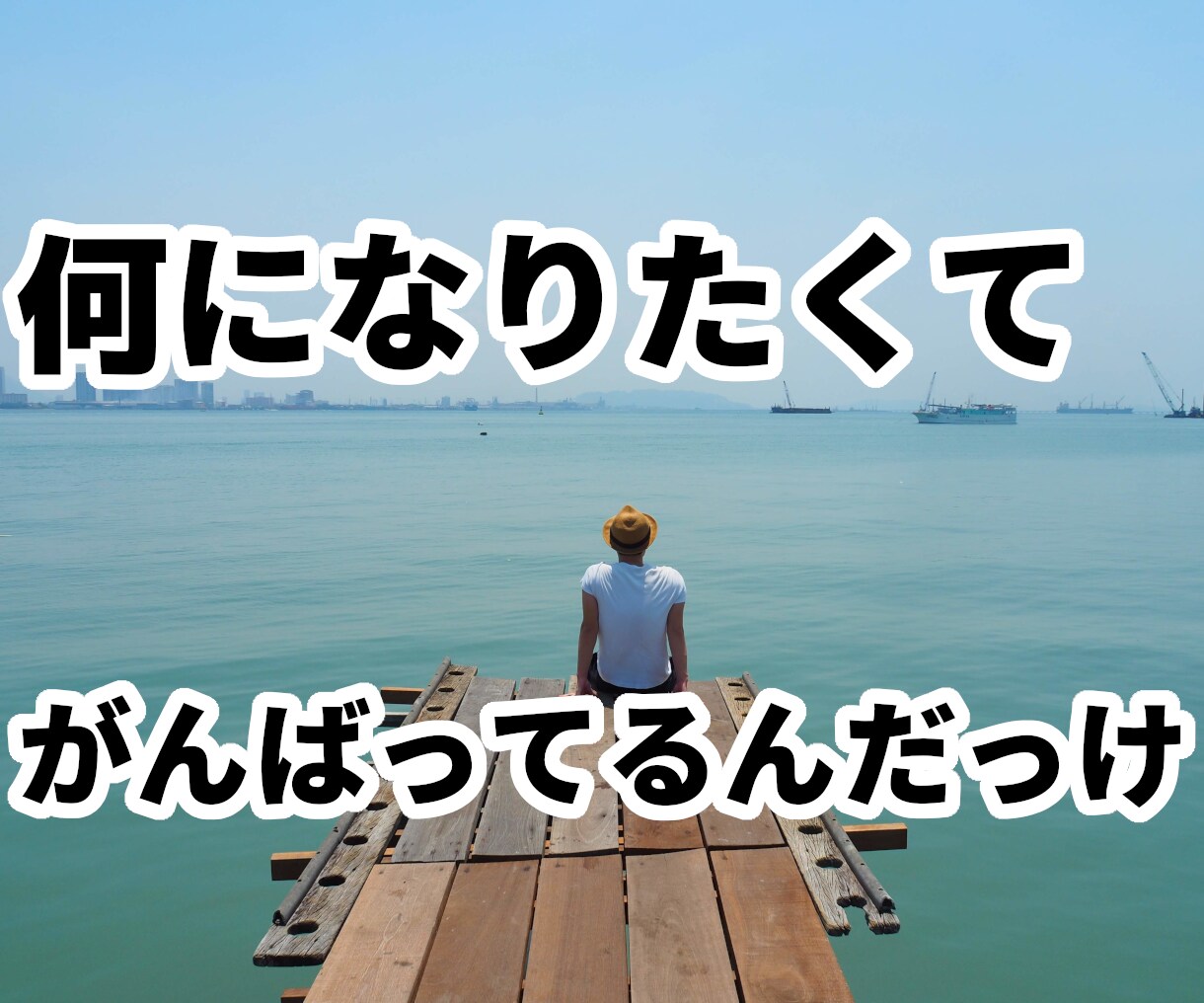 あなたの天職かつ楽しめる仕事がなにかを診断します 20代で30個近い仕事を経験した経営者があなたの本質を診断 イメージ2