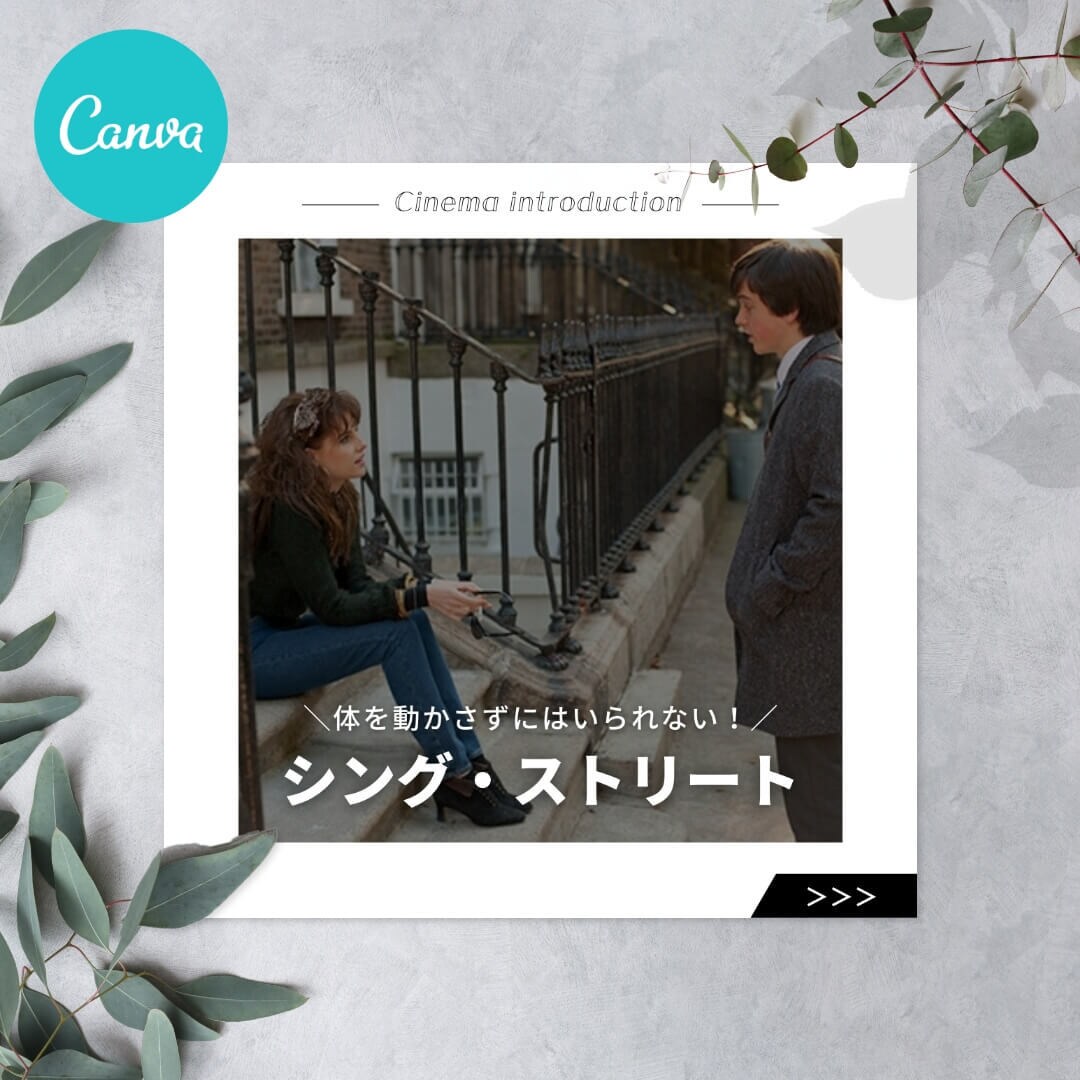 デザイナーがCANVAテンプレ制作して提供します テンプレ納品付きだから、ご自身で編集して使える！ イメージ3