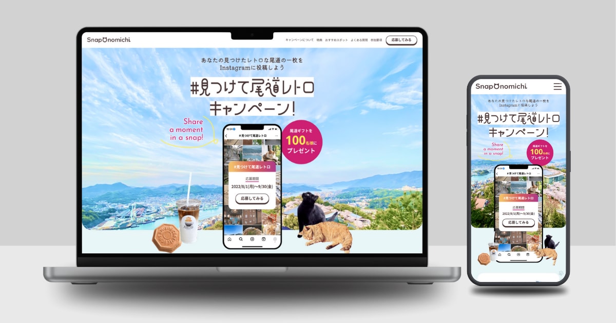 納期厳守＆最速対応｜コーディングを代行します デザイナー・制作会社様向け！現役Webコーダーがスピード対応 イメージ2