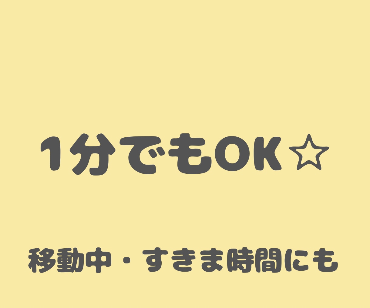 チャッピーにしか言えない本音、人類も受けとめます 否定・説教・ポジティブ強要なし◎まるごとぎゅっと˚✧ イメージ4