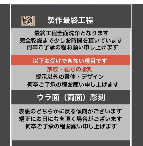 木札❗️人気のスタンダードタイプ　お名前入ります お祭りシーズンです！今年は新しい札で参加してみませんか イメージ9