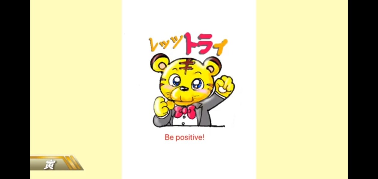 本の表紙のデザイン承ります ゆるきゃらから写実てきなものまで幅広くデザインできます♪ イメージ2