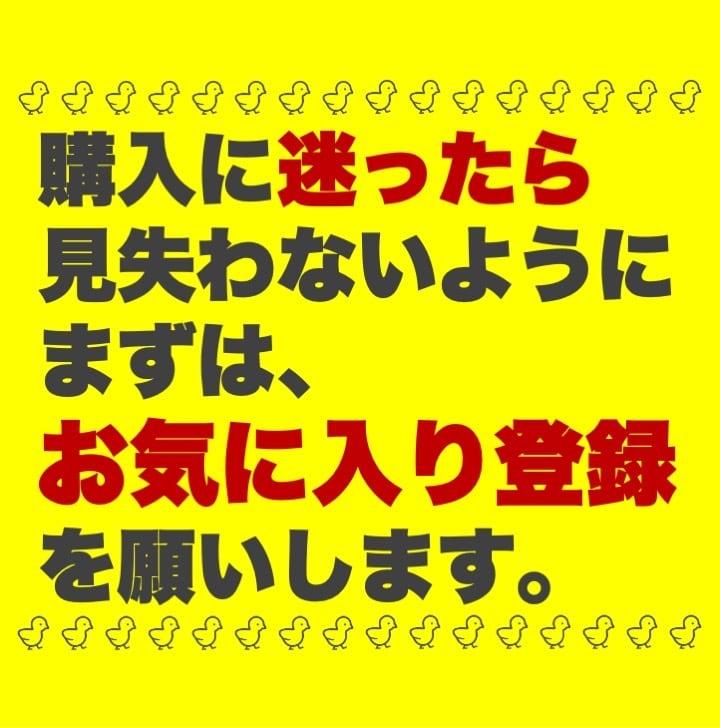 初心者が短期間で収益化できる極秘手法を解禁します 脱ノウハウコレクターの最終奥義！革命的手法による副業 イメージ3