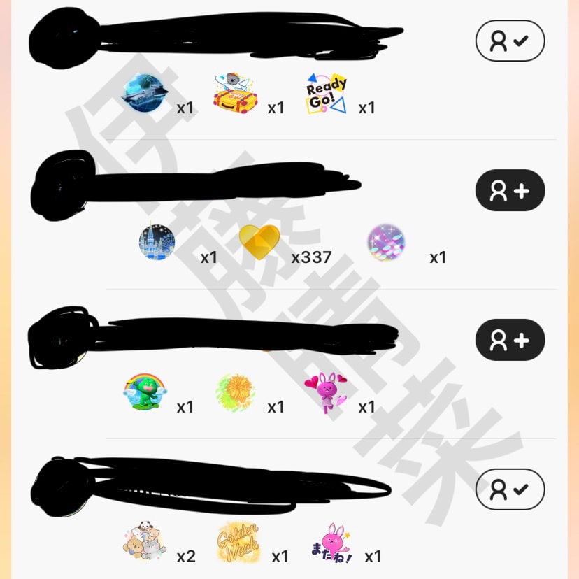 副業●ライバー★ライブ配信★サポートします 副業でライバーをお考えの方、しっかり現役ライバーが支えます！ イメージ1