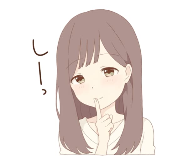 ホッとする時間⭐️あなたの気持ちに寄り添います 1分だけでもどうぞ⭐️ご気軽にお電話ください イメージ5