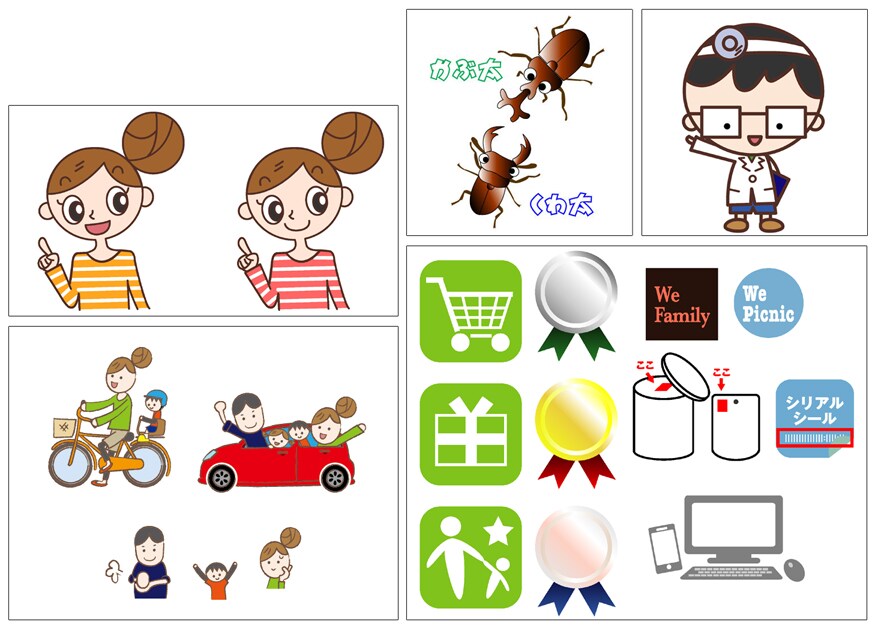 シンプルなイラスト描きます Web/広告などにワンカットにおすすめ！ イメージ3