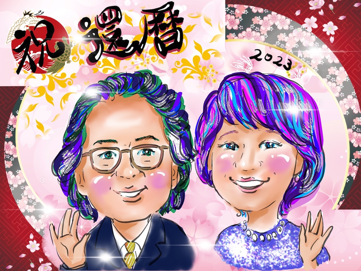 何人でも似顔絵一律5000円で描きます 結婚祝い、還暦祝いなど用途をお伝えください イメージ3
