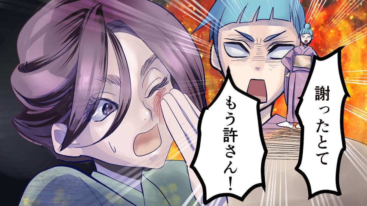 YouTube漫画描きます 見る人の心を惹きつける！高インパクト漫画 イメージ2