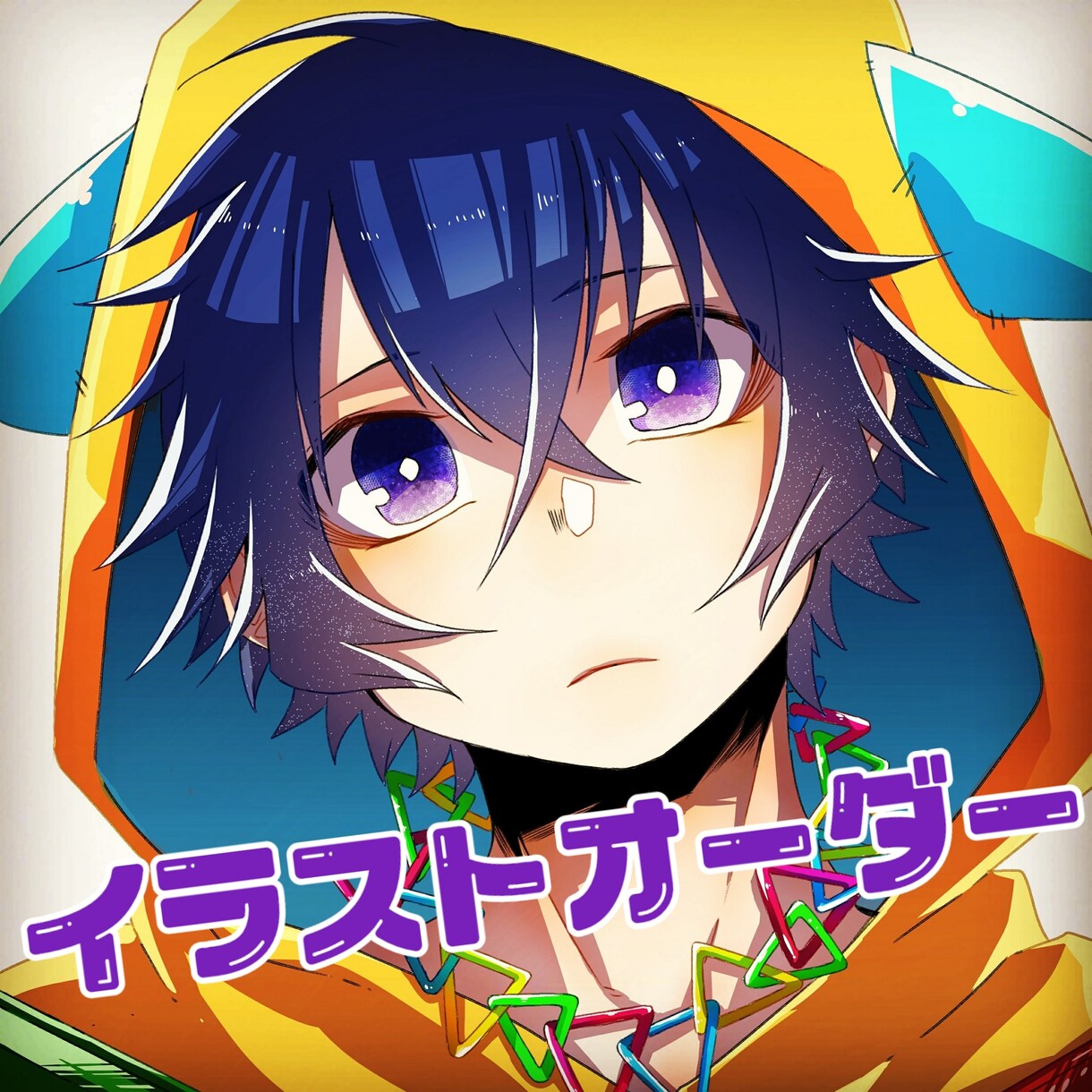 アイコンイラスト、ヘッダーイラスト制作受付けます 自分だけのアイコン、ヘッダーイラストを使いたい方に！ イメージ1