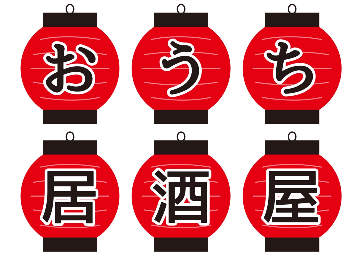 酔っ払いさん限定!お酒の相手とことんします グチでも趣味話でもバカ話でもなんでもOK!楽しいお酒のお供! イメージ2