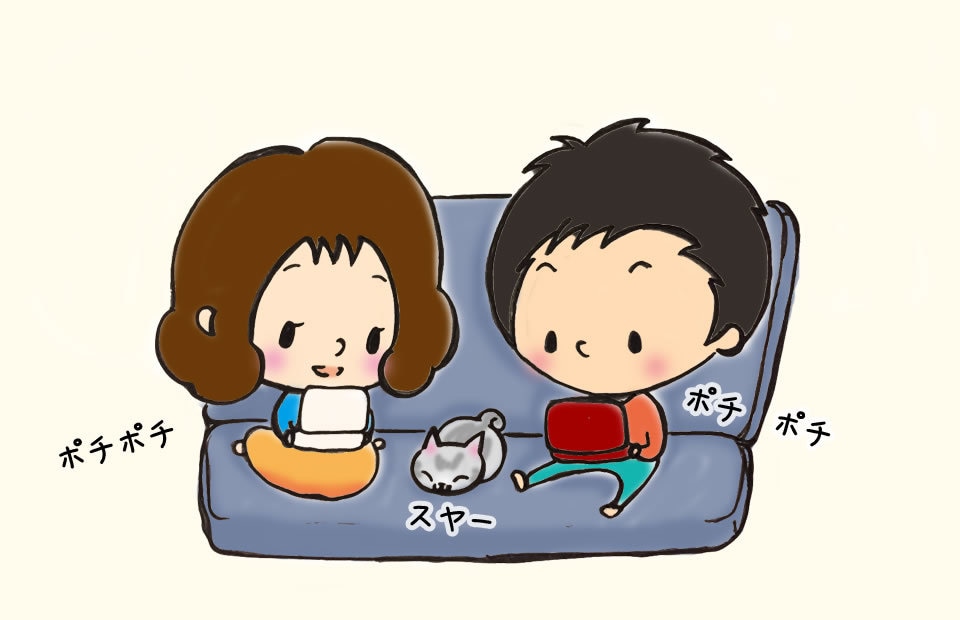 あなた専用のイラスト等描きます 【商用可】アイコンやイラスト描きます!(ロゴと分けました) イメージ1