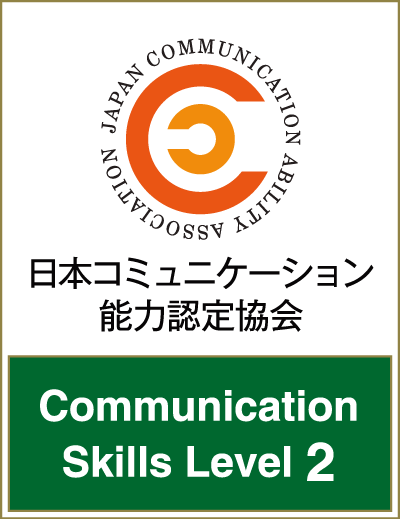 溜まっている鬱憤を聞きます 家事、仕事、友達関係で不満を聞きます。 イメージ1