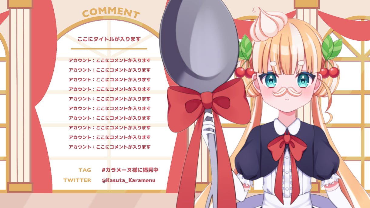 ドキッとかわいいモデリングやデザインができます 導入方法やアフターサポートなど初心者の方でもお気軽にどうぞ！ イメージ4