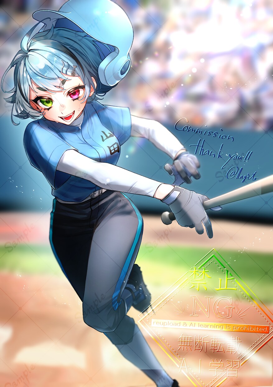 華やかなオリジナルイラストを作成いたします お求めのイラストを2週間〜１ヶ月で作成いたします。 イメージ10