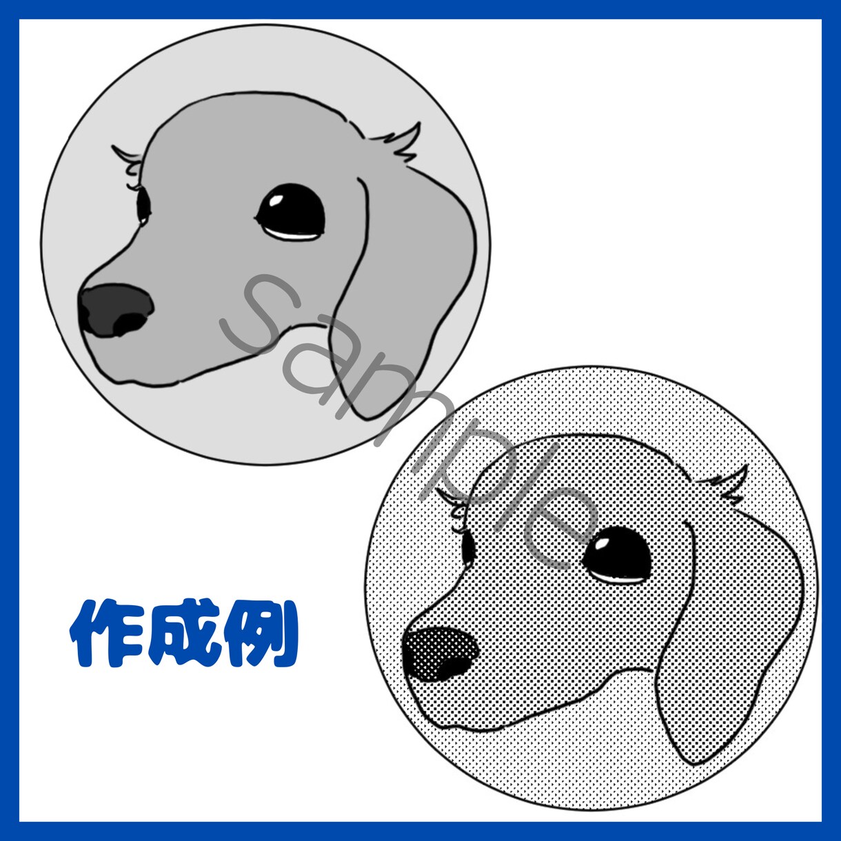 動物関連イラスト制作いたします ロゴ、SNSアイコン、ステッカー等におすすめです！ イメージ1
