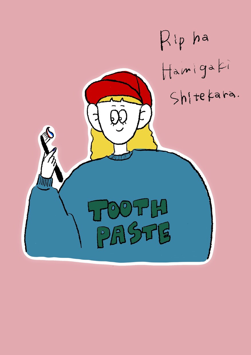 NIGAOE.描きます HOOKEY.のゆる〜いイラストでゆる〜く生きましょ〜 イメージ2