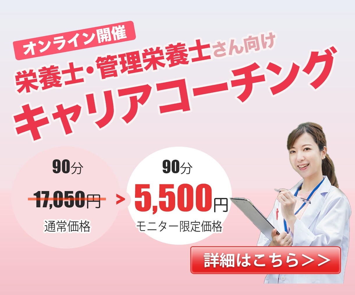 お客様を引き寄せるバナーやヘッダー作成を承ります まずはご相談だけでもOK！格安で「反応の取れるバナー」制作 イメージ6