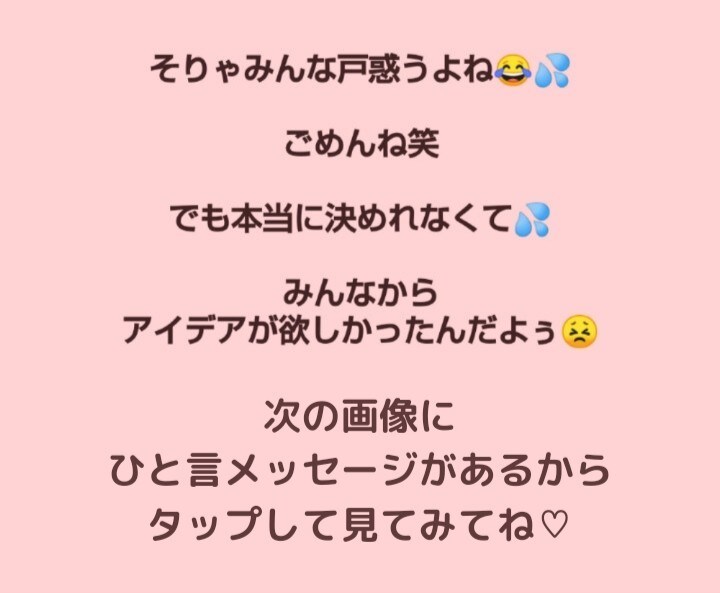 7種オラクルカードからひと言ずつメッセージ届けます カードの写真付き♪なんだかモヤモヤする時心を整えるお守りに イメージ3