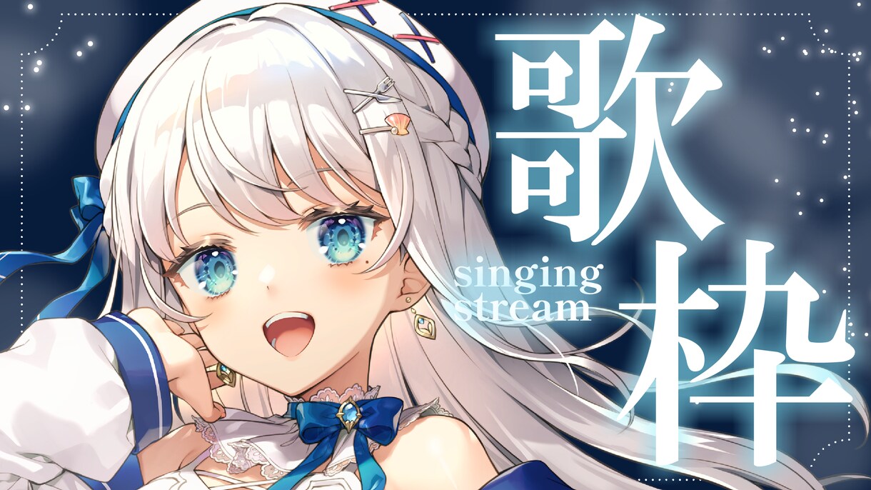 期間限定価格！かわいいサムネイル制作いたします Vtuber様から人気のかわいい・ポップなデザイン！コスパ◎ イメージ9