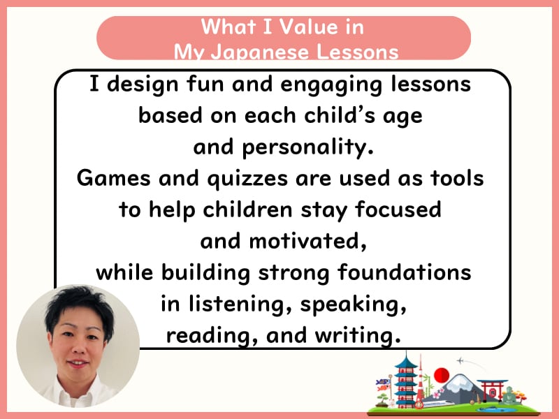 子ども特化 | 楽しく日本語レッスンします 指導経験を活かした安心・丁寧な日本語指導 イメージ3