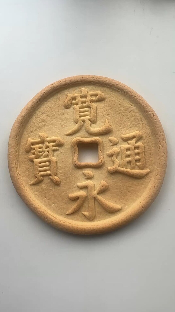 カフェ・菓子店向け商品開発用オリジナル型制作します 実際の抜きやすさ・強度・持ちやすさなどを考慮して設計します。 イメージ3