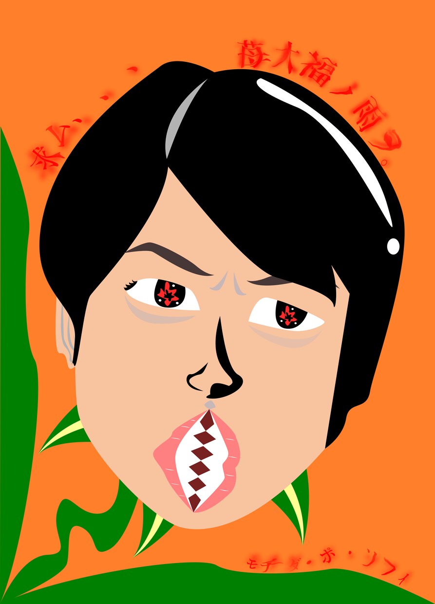 オリジナリティ溢れる似顔絵を制作します 色々なコンテンツを吸収し、成長して欲しいという願いを込めて イメージ8