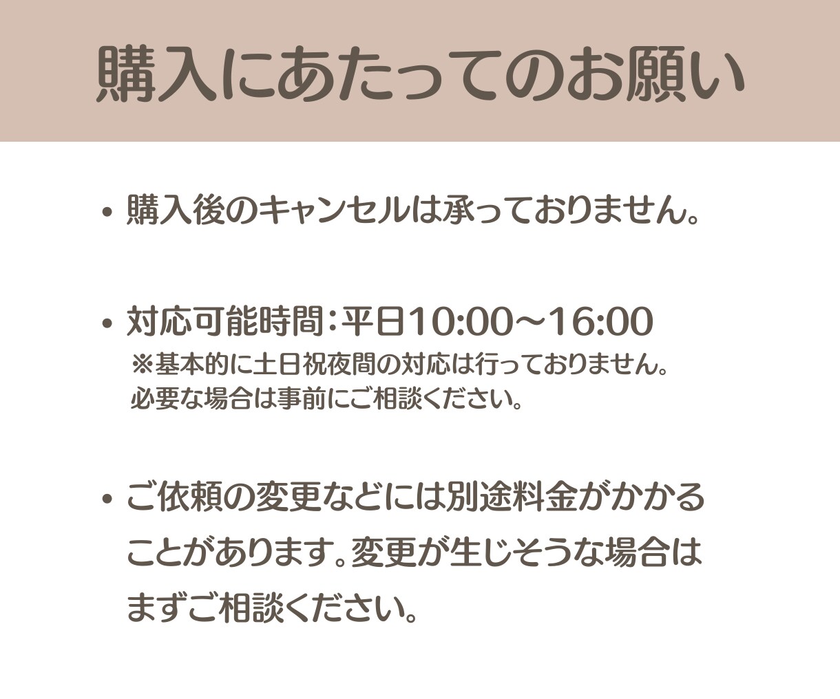 日英(中)対応！幅広いジャンルについて検索します 帰国子女が多言語で検索代行&要約します イメージ6