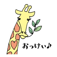 LINEスタンプ作ります ゆるい・可愛い・おしゃれな雰囲気の手描きイラスト イメージ5